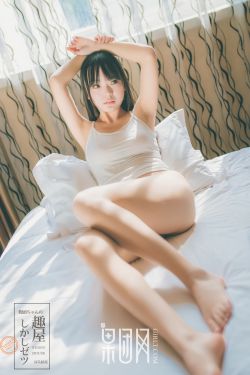 藏龙卧虎