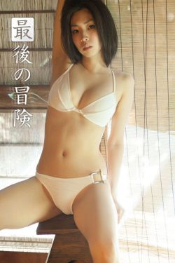 农村妈妈和儿子发生矛盾