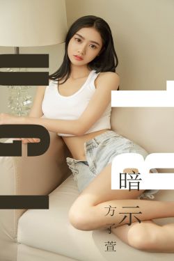 极品美女免费高清色视频