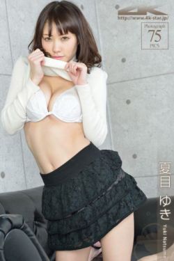 血染淑女